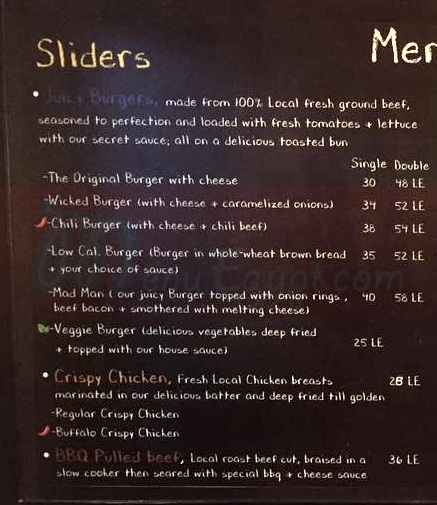 Sliders menu